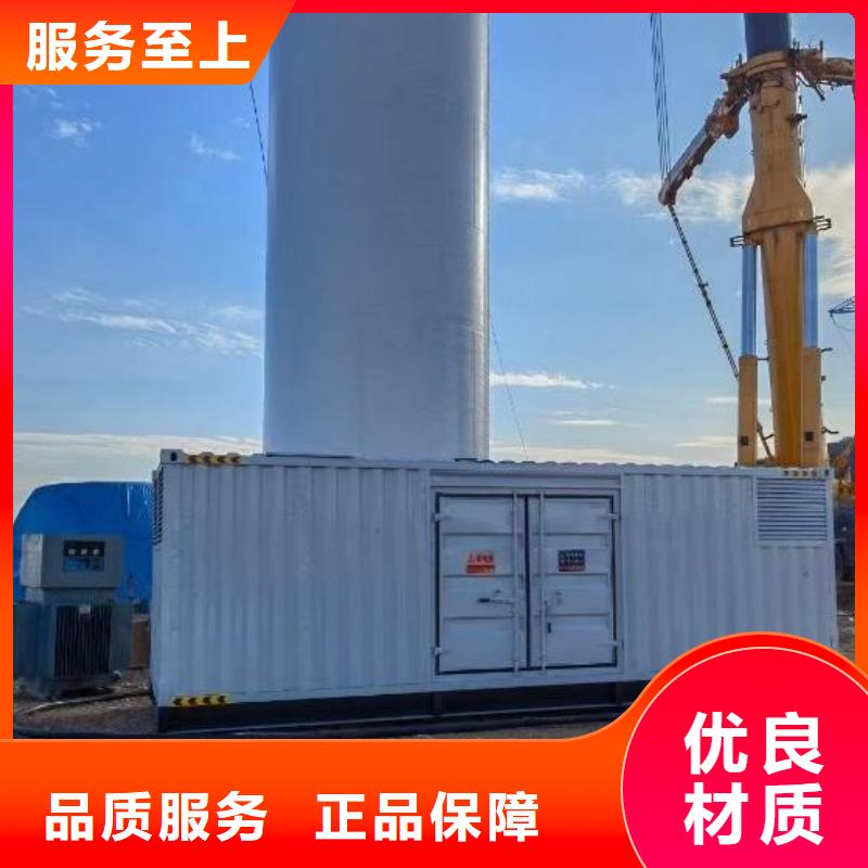 200KW发电机出租租赁400KW发电机电缆线出租UPS电源出租,租赁应急电源质优价廉