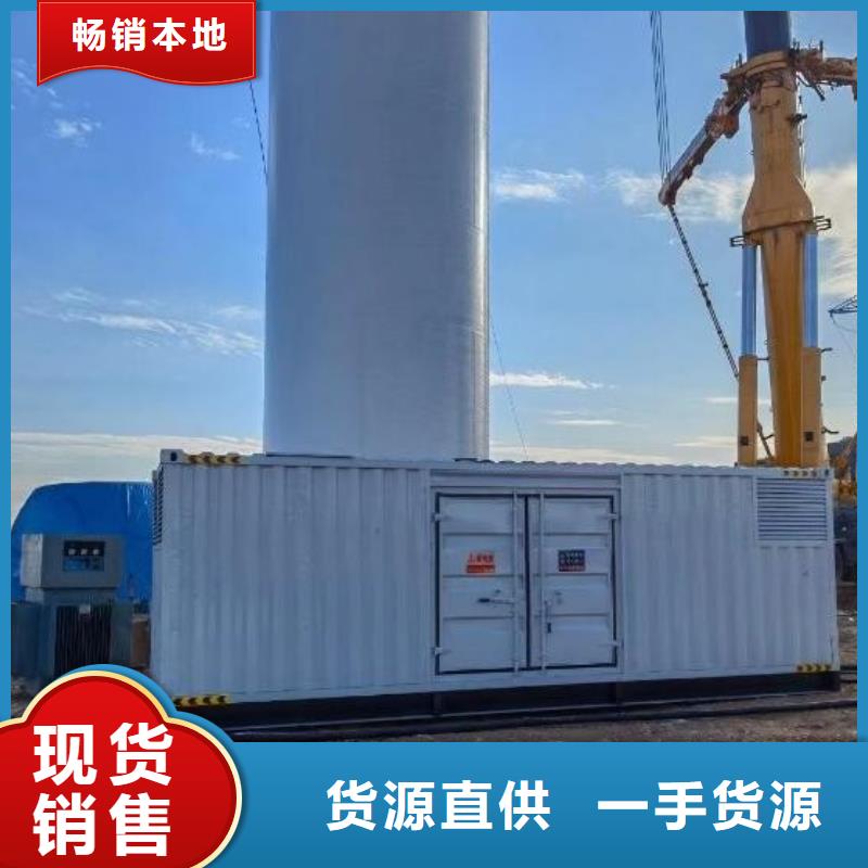 200KW发电机出租租赁400KW发电机电缆线出租UPS电源出租静音大功率发电机租赁口碑商家