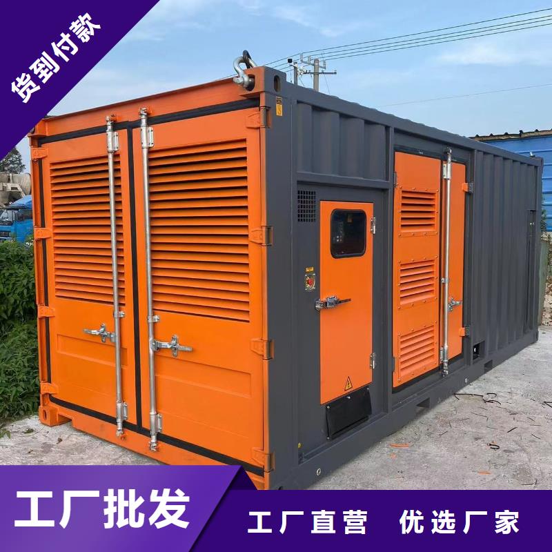 200KW发电机出租租赁400KW发电机电缆线出租UPS电源出租本地发电机出租专业