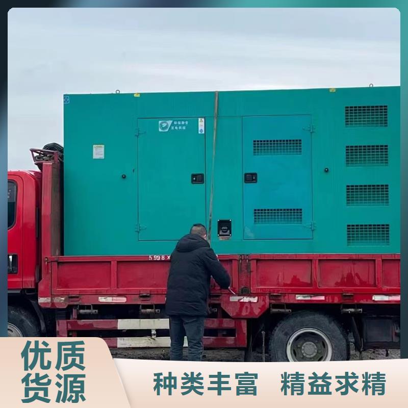 200KW发电机出租租赁400KW发电机电缆线出租UPS电源出租附近工厂发电机出租效果满意为止