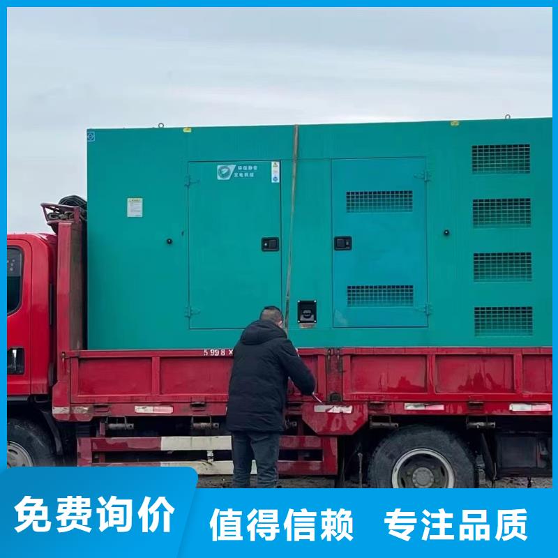 200KW发电机出租租赁400KW发电机电缆线出租UPS电源出租,工程建设发电机租赁专业团队