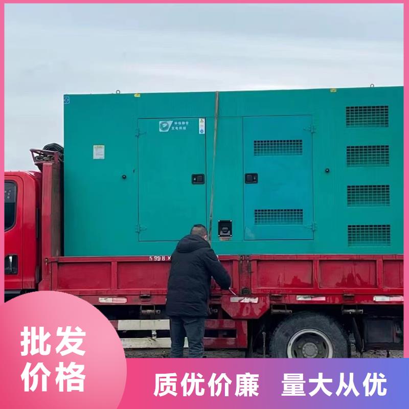 200KW发电机出租租赁400KW发电机电缆线出租UPS电源出租-300kw发电机租赁服务热情