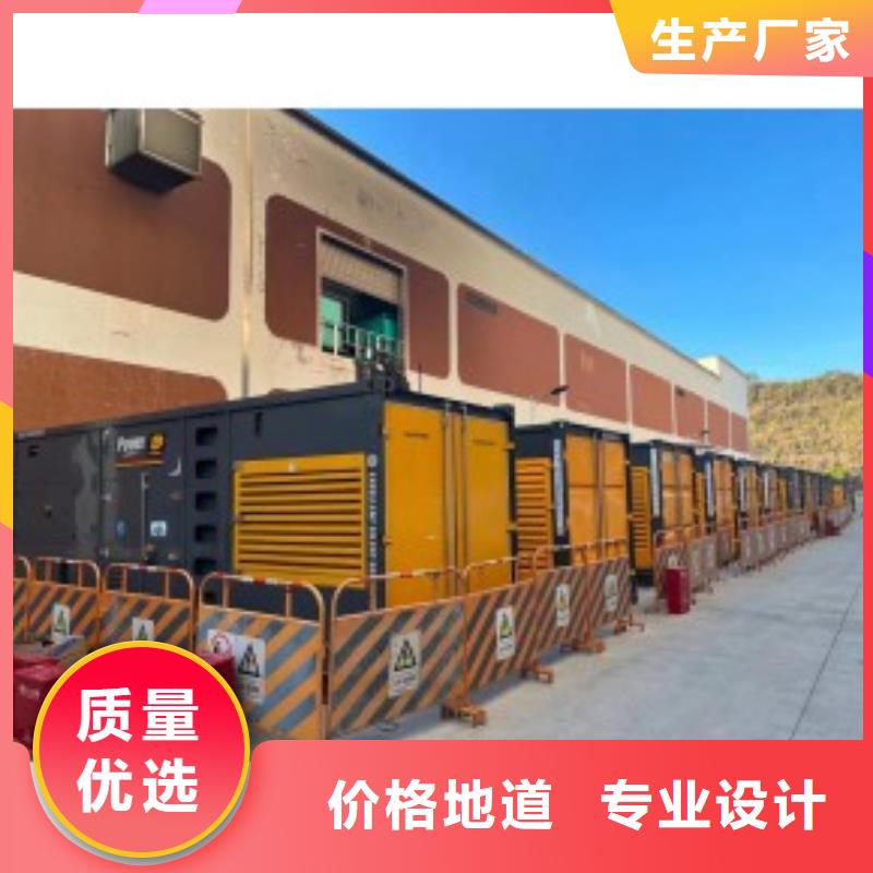 200KW发电机出租租赁400KW发电机电缆线出租UPS电源出租【备用电源出租】优质服务