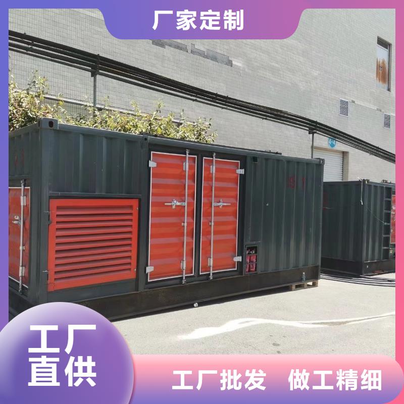 200KW发电机出租租赁400KW发电机电缆线出租UPS电源出租【进口发电机出租】放心