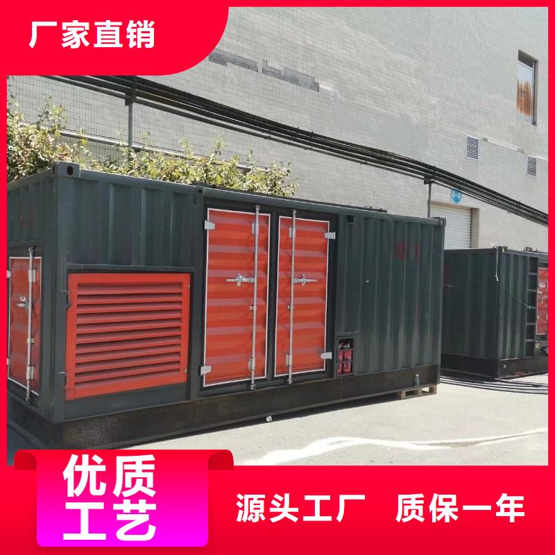 【200KW发电机出租租赁400KW发电机电缆线出租UPS电源出租】500kw发电机租赁好评度高