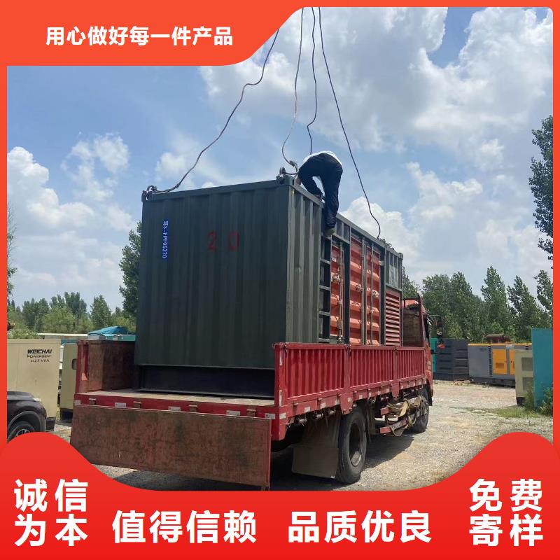 发电机租赁/出售/回收（50KW/100KW/200KW/300KW发电车租用价格底）电力设备