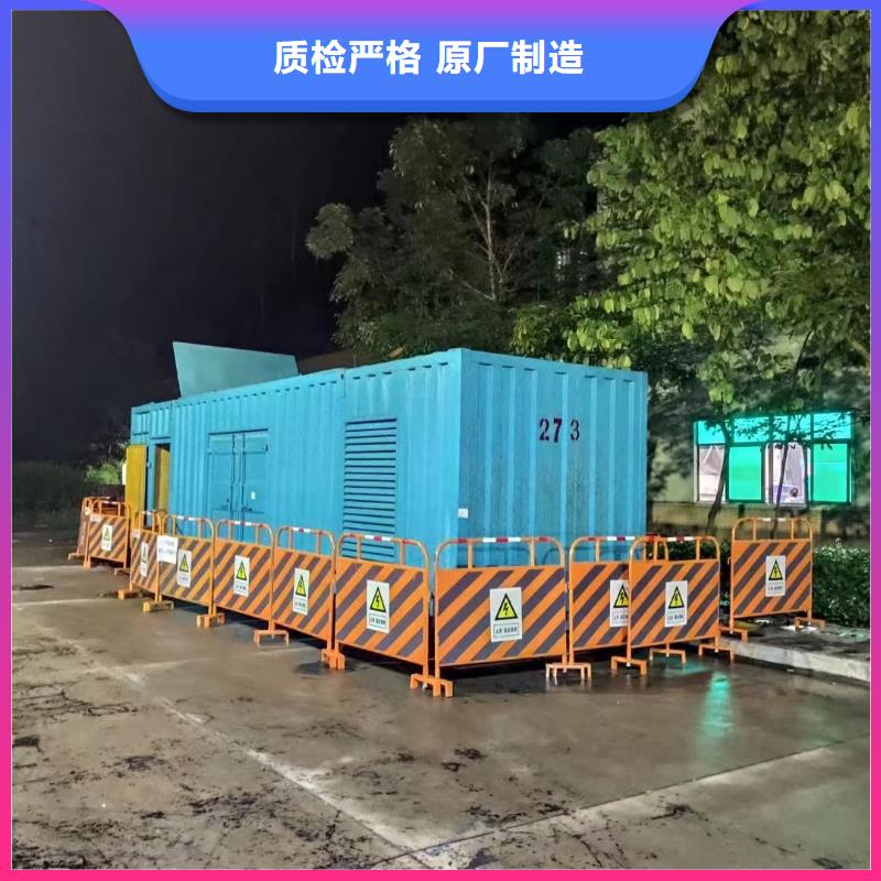 200KW发电机出租租赁400KW发电机电缆线出租UPS电源出租500kw发电机租赁技术可靠