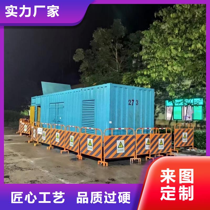 【200KW发电机出租租赁400KW发电机电缆线出租UPS电源出租_静音大功率发电机租赁一站式服务】