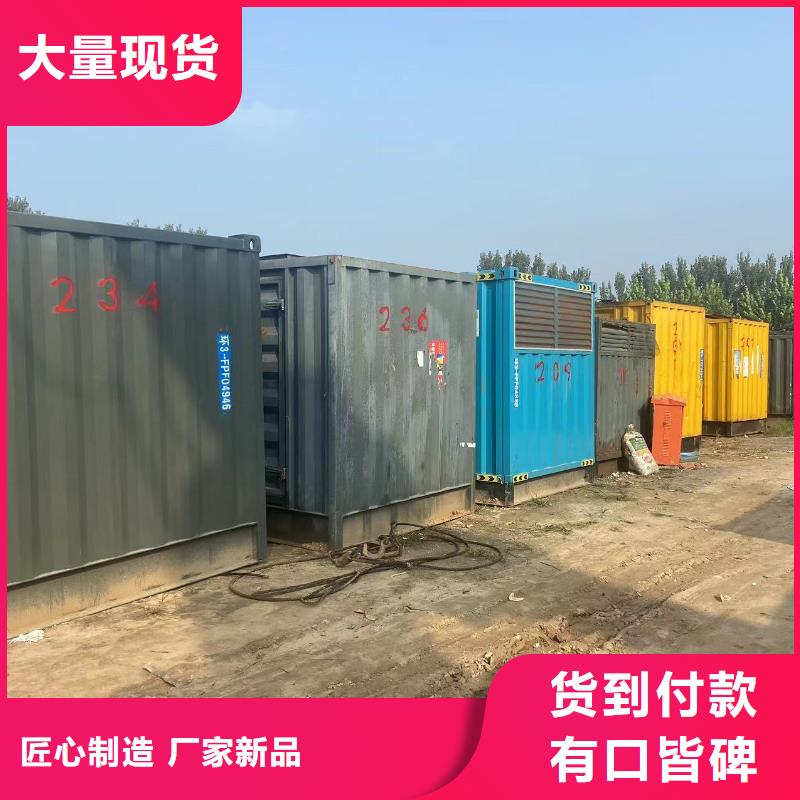 200KW发电机出租租赁400KW发电机电缆线出租UPS电源出租300kw发电机出租服务热情