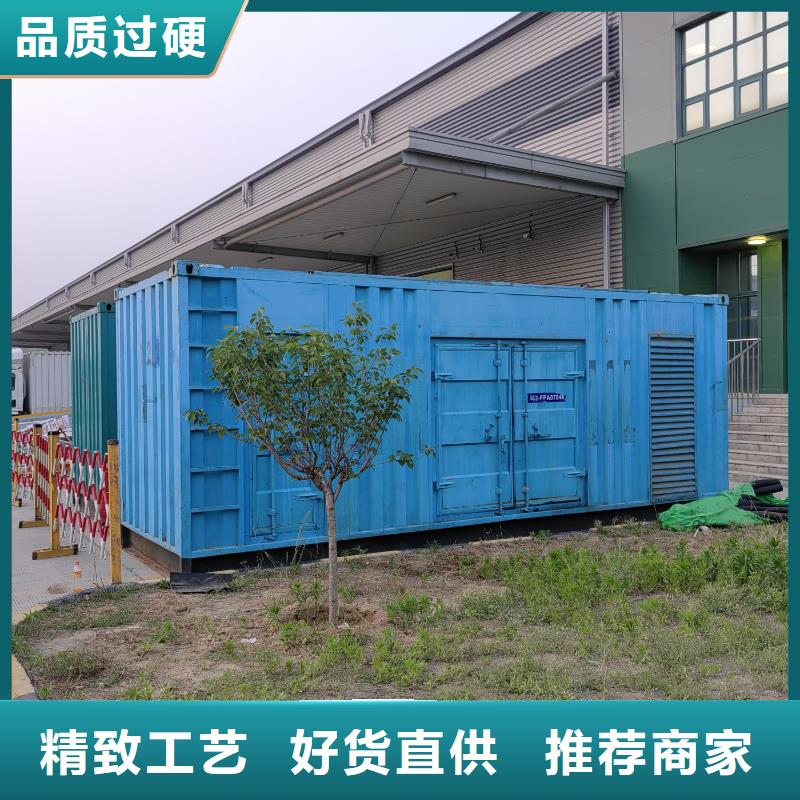 发电机出租本地租赁（50KW/100KW/200KW/300KW发电车租用价格底）电力设备