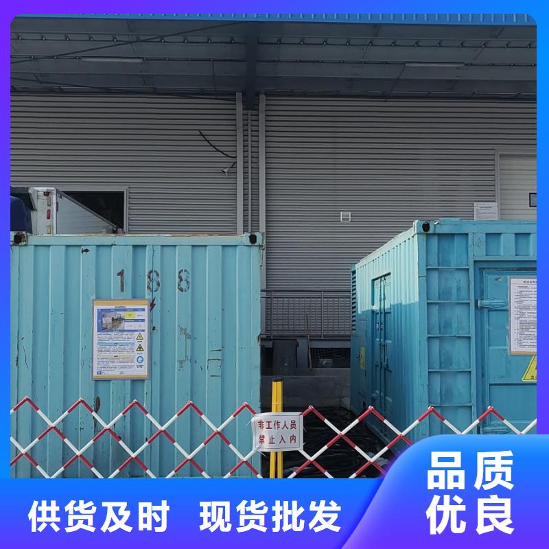 200KW发电机出租租赁400KW发电机电缆线出租UPS电源出租500kw发电机出租随叫随到