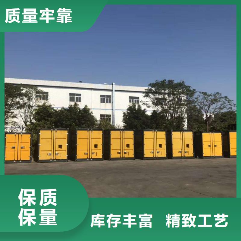 发电机租赁出租电话（50KW-2000KW中压发电机）源头厂家