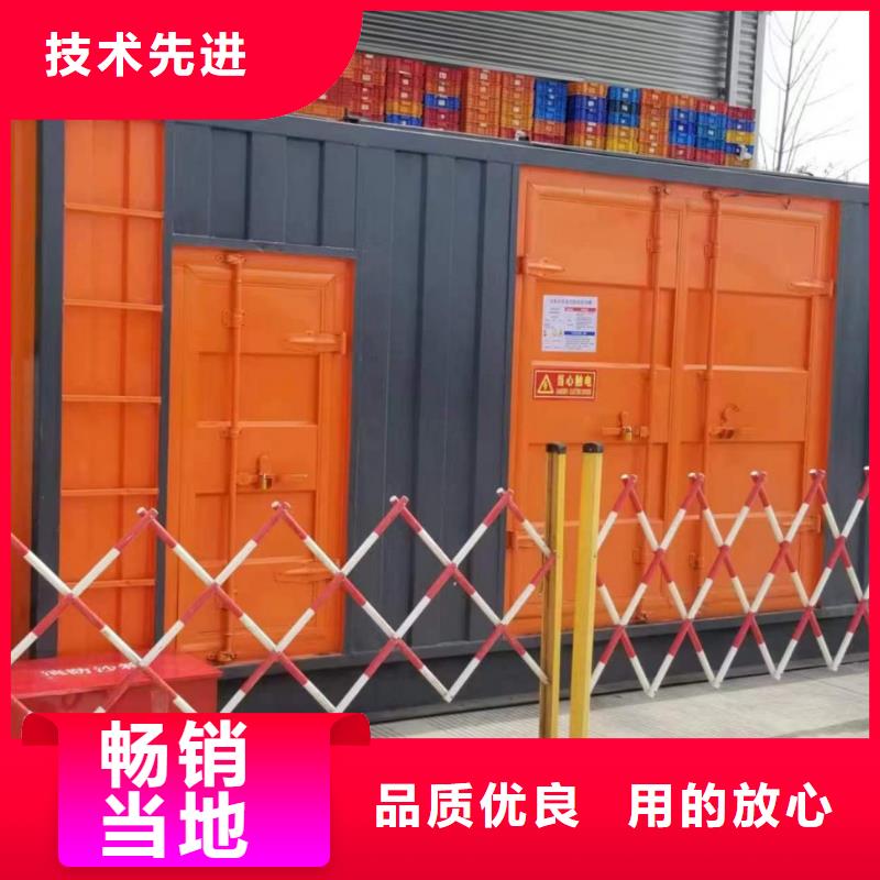 200KW发电机出租租赁400KW发电机电缆线出租UPS电源出租【附近工厂发电机出租】一站搞定