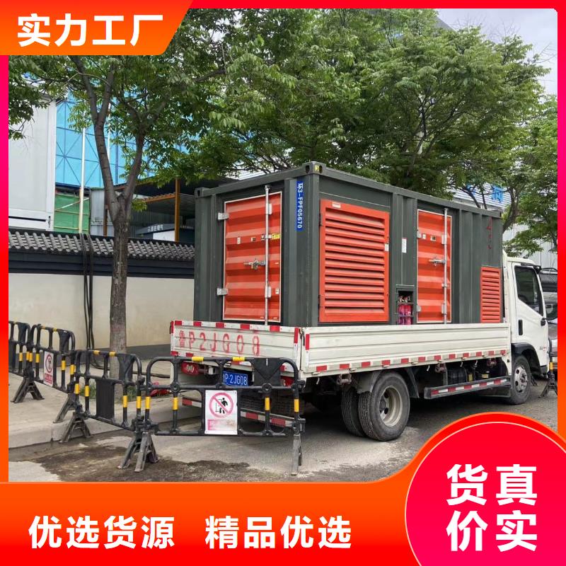 200KW发电机出租租赁400KW发电机电缆线出租UPS电源出租电缆线出租经验丰富