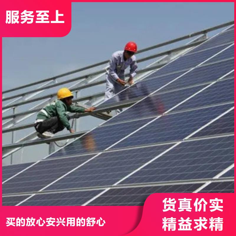 废旧太阳能光伏板回收本机回收公司