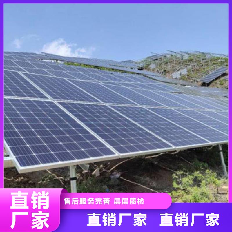 回收太阳能光伏组件大量回收