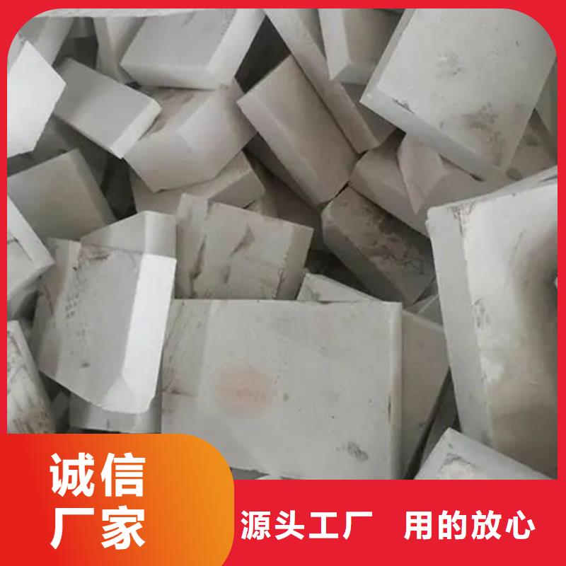 氧化锆氧化铝回收含铜污泥免费估价