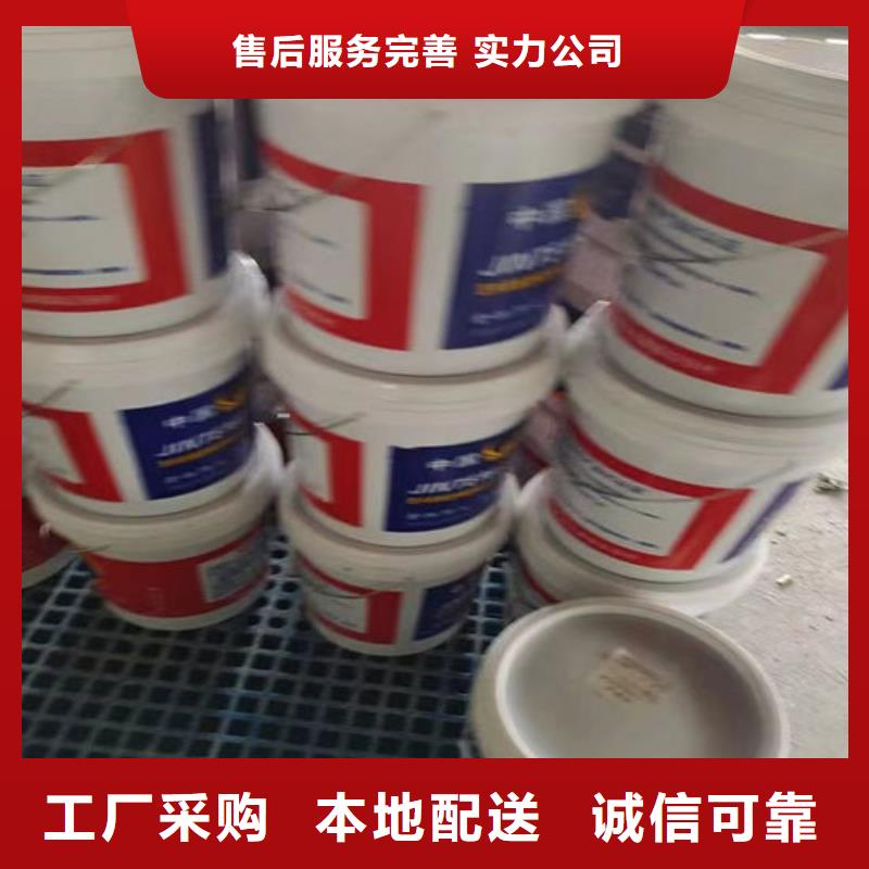 厚型结构防火涂料A级防火