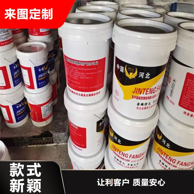 防火材料钢结构石膏基防火涂料产品细节参数