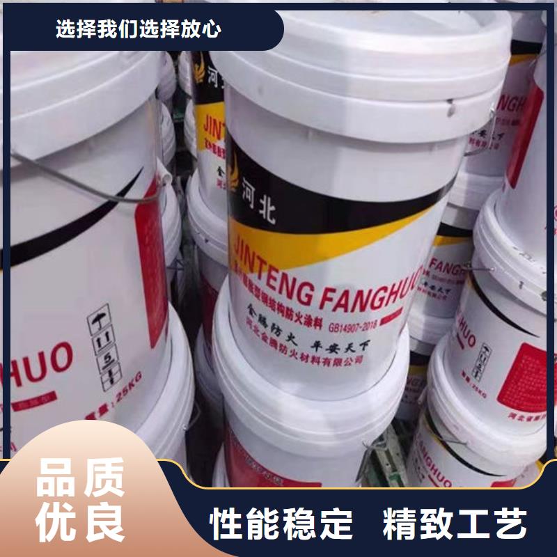 【防火材料】钢结构石膏基防火涂料工期短发货快