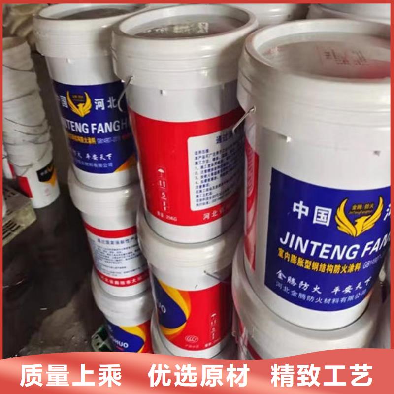 防火材料防火涂料工厂价格