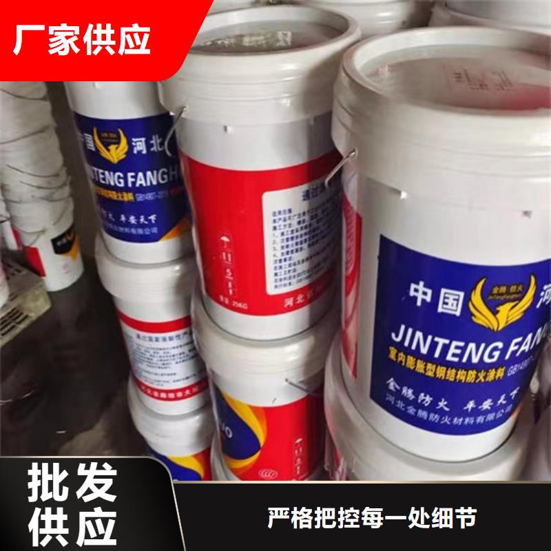 厚型结构防火涂料厂家价格