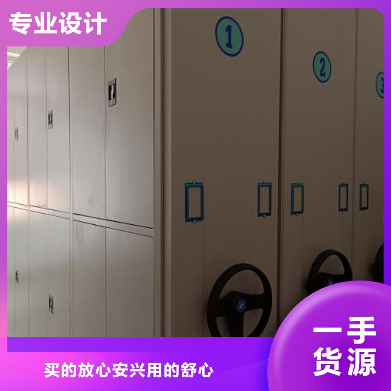 产品的优势所在【世晔】智能型档案馆密集柜