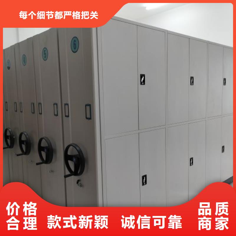 欢迎来电【桦平】机械式密集柜