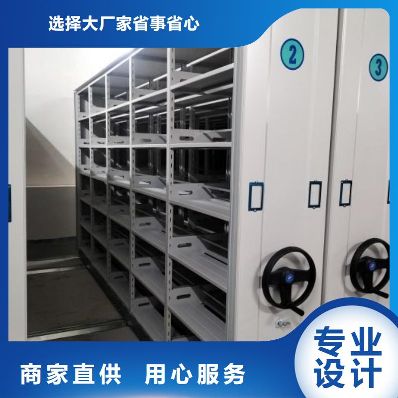 制造商创造服务【桦平】手动智能密集架