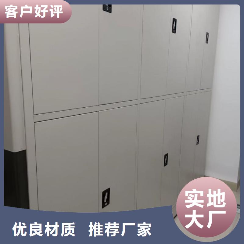 产品使用误区【桦平】电表密集架