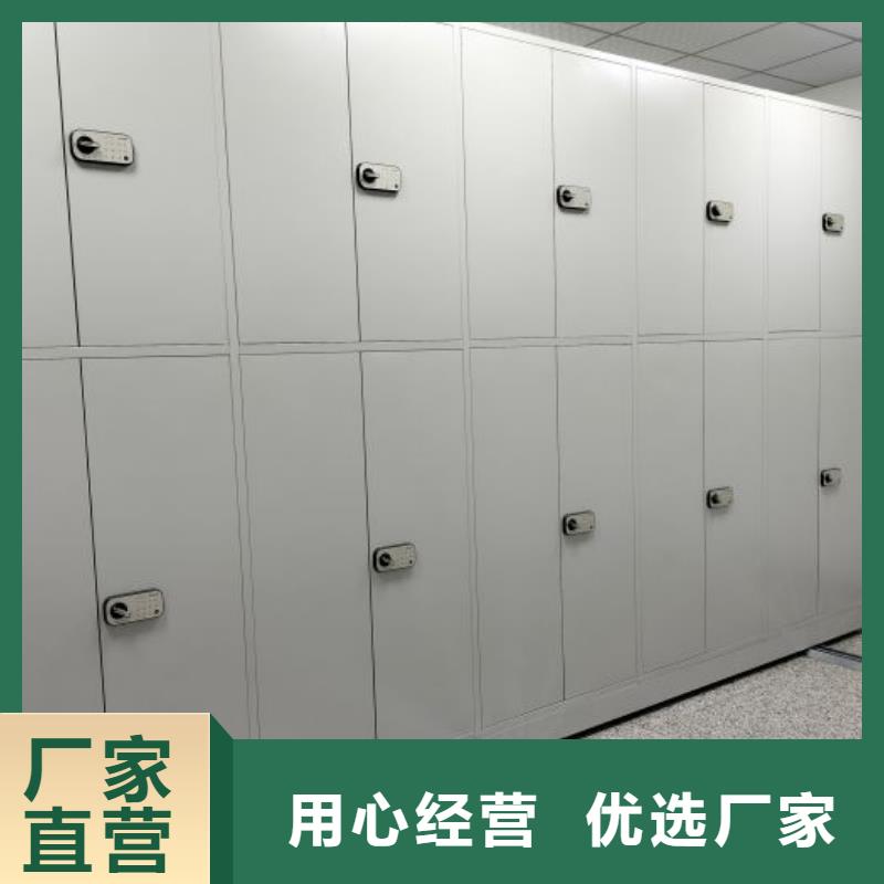 出厂拿货价【桦平】样品密集架