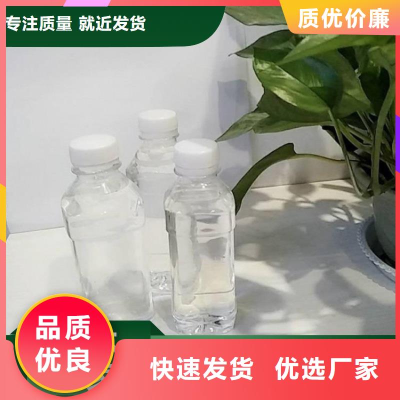 碳源聚铁厂家十分靠谱