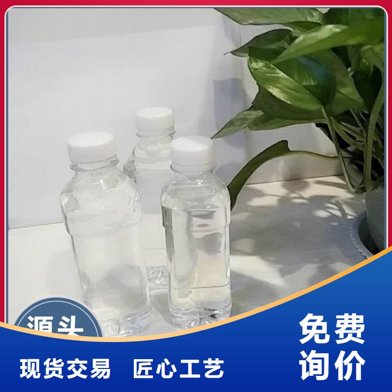 碳源生物碳源细节展示