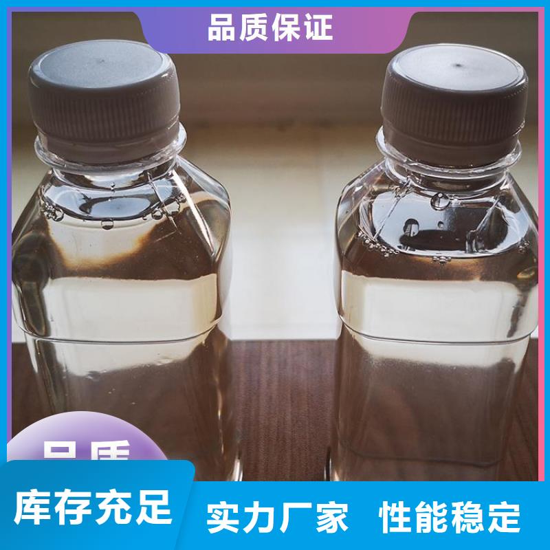 生物碳源只做精品