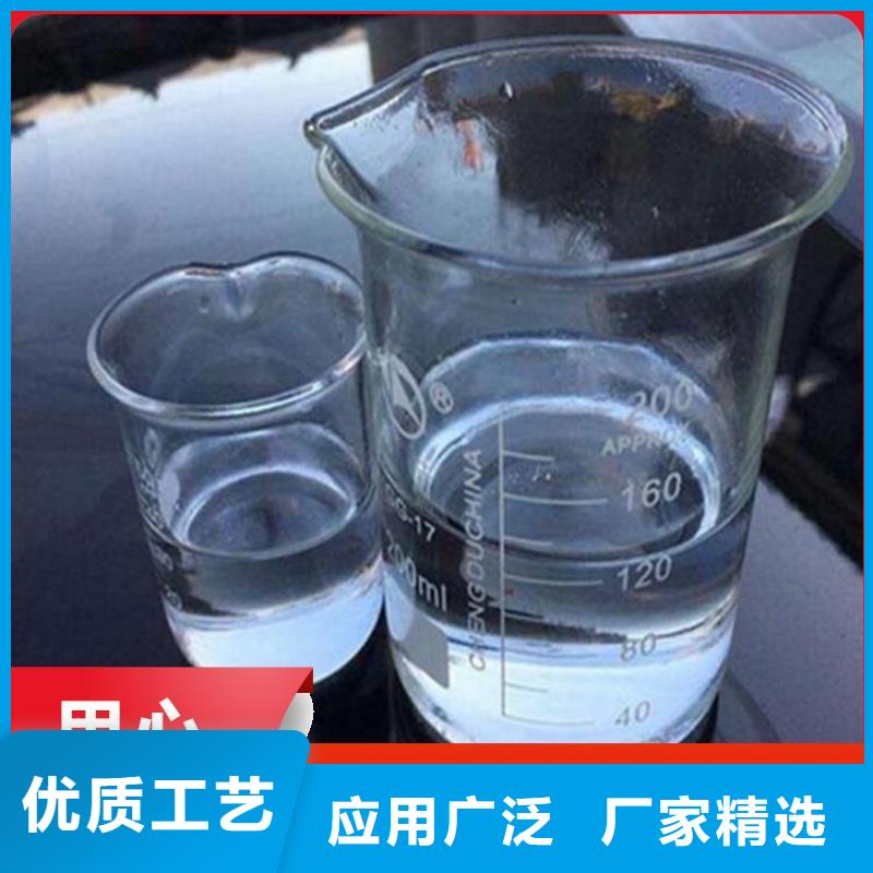 高效碳源只做精品