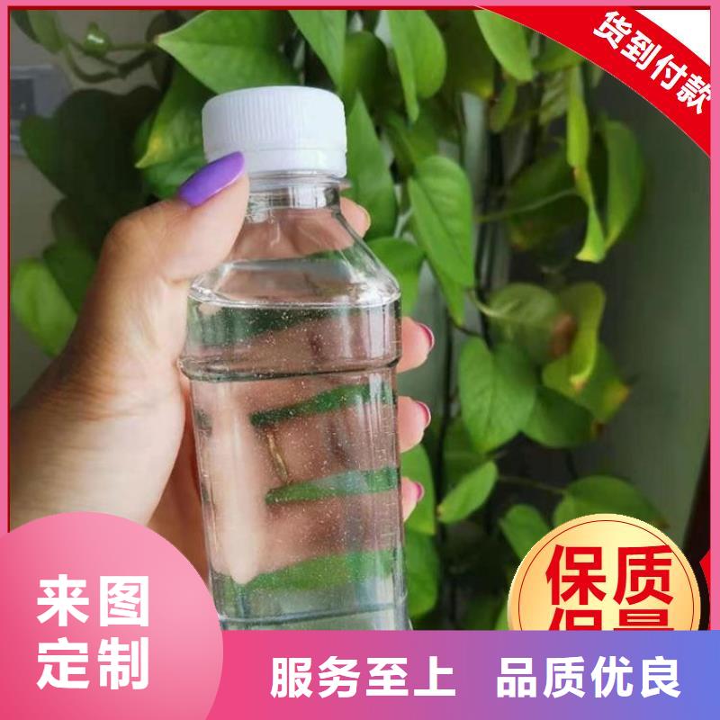 新型生物复合碳源生产厂家