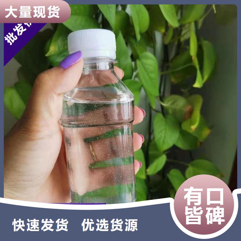 碳源树脂消泡剂好品质选我们