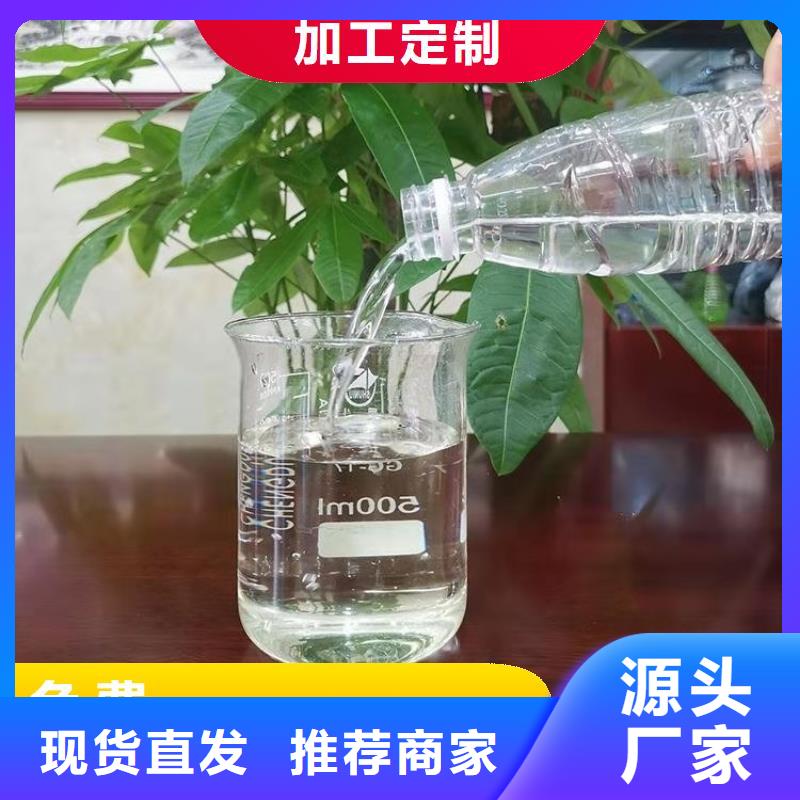 碳源【无水硫酸亚铁】质量层层把关