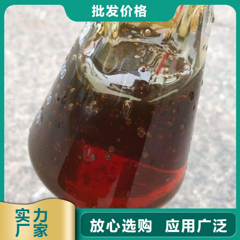 高效生物复合碳源全国配送