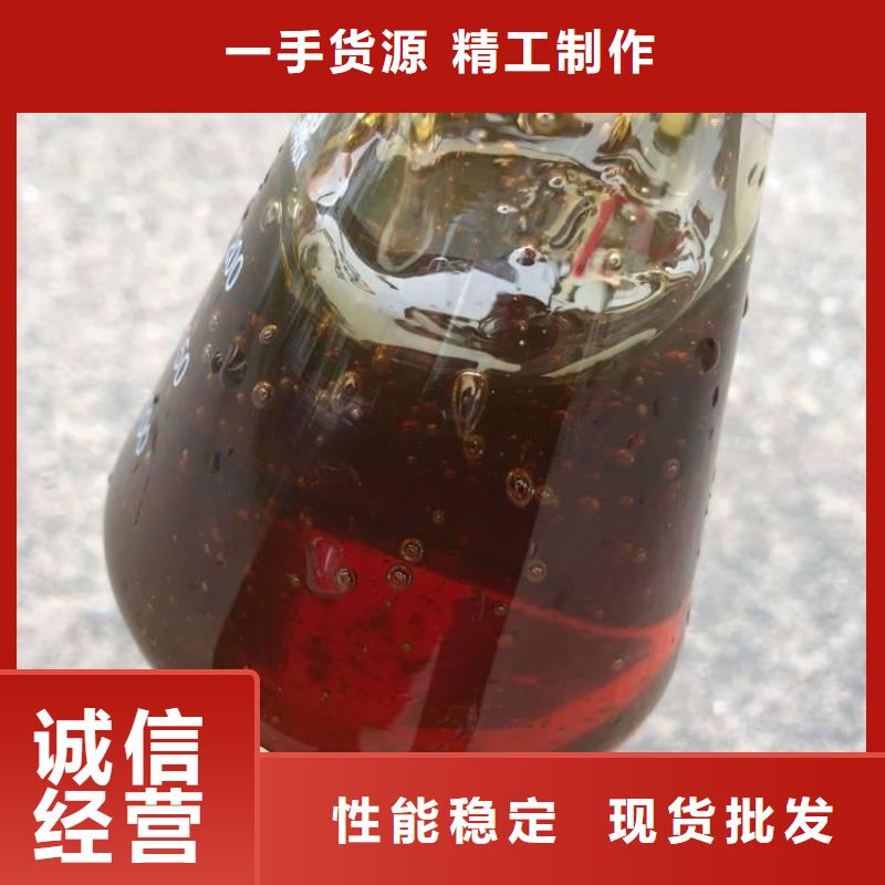 高效生物复合碳源量大从优