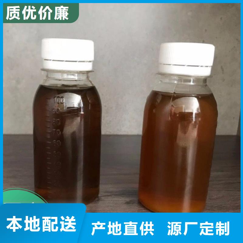 碳源树脂消泡剂好品质选我们