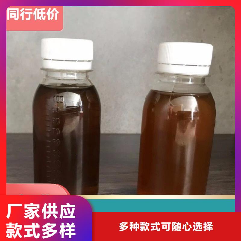 澄迈县新型生物复合碳源质量过关