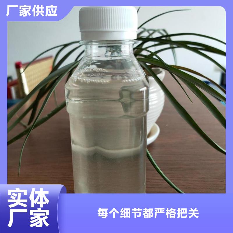 葡萄糖碳源工艺精湛	