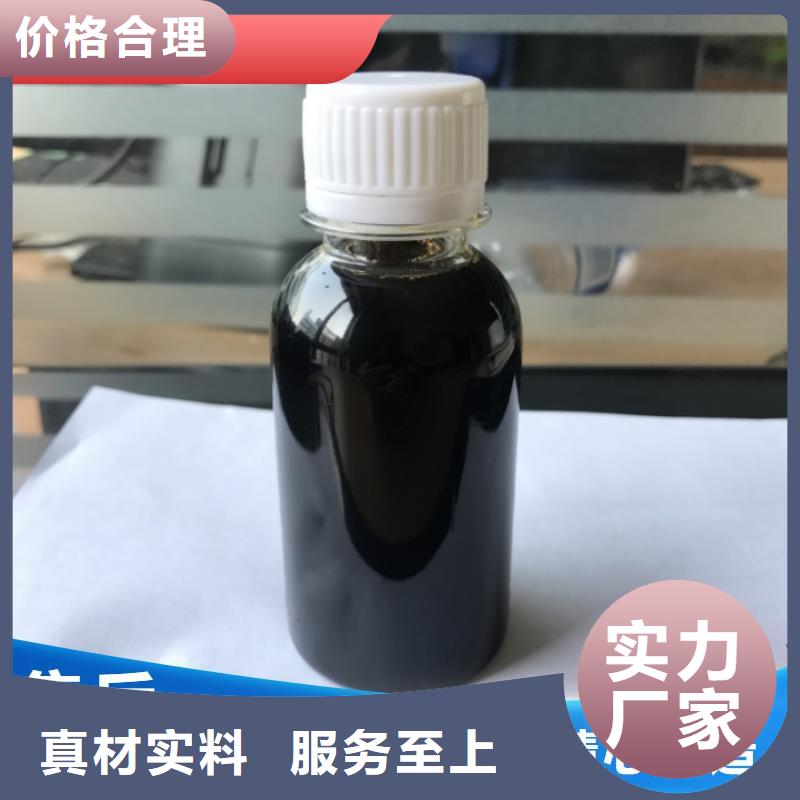 碳源_工业级聚合氯化铝专业按需定制