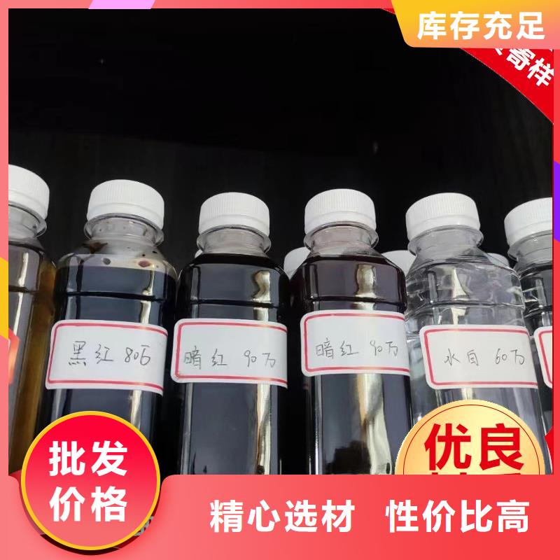 新型碳源工艺精湛	