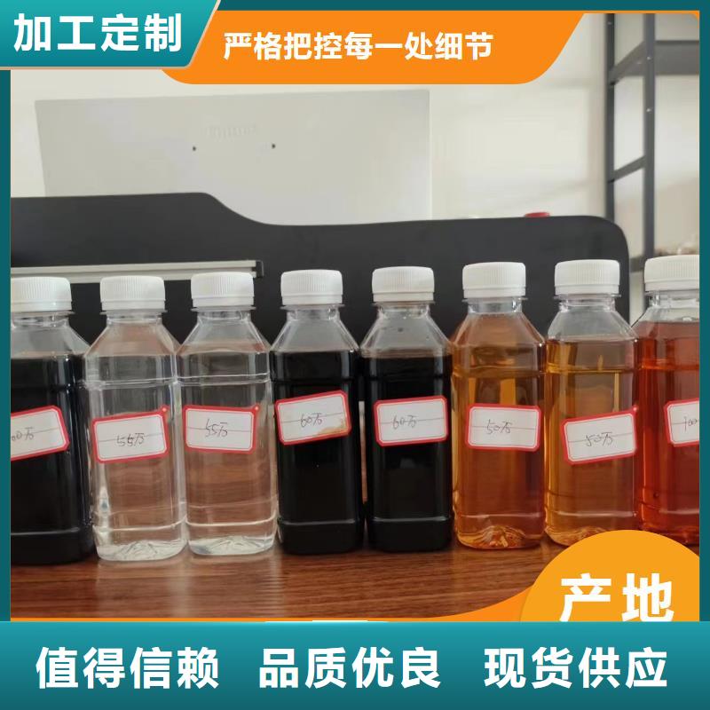 碳源液体聚合硫酸铁专业的生产厂家