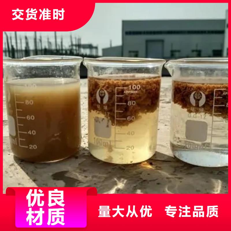 喷雾干燥聚合氯化铝生产团队