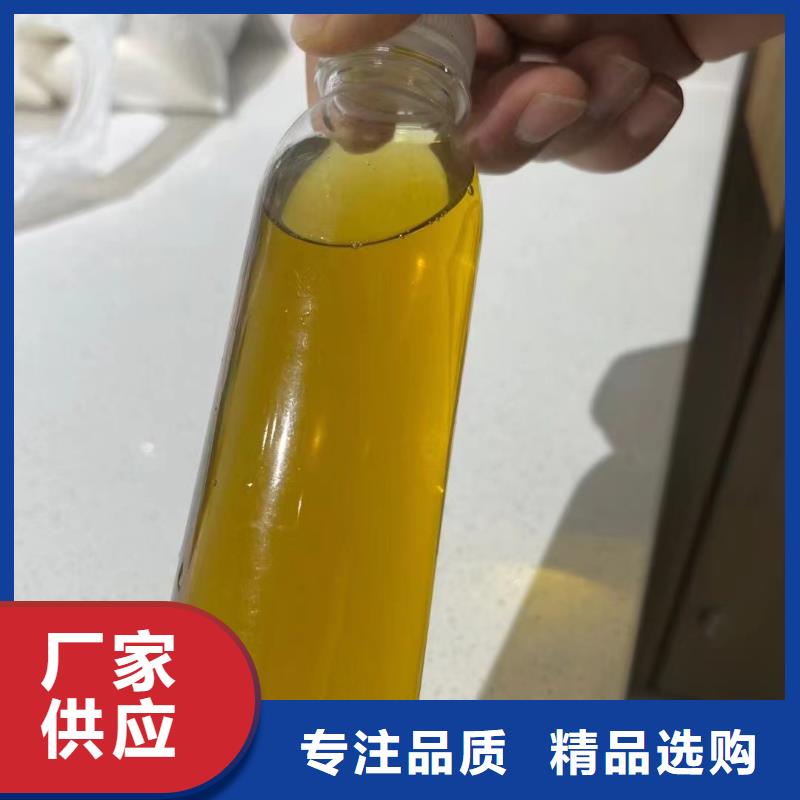 【聚合氯化铝乙酸钠复合碳源工厂直销】