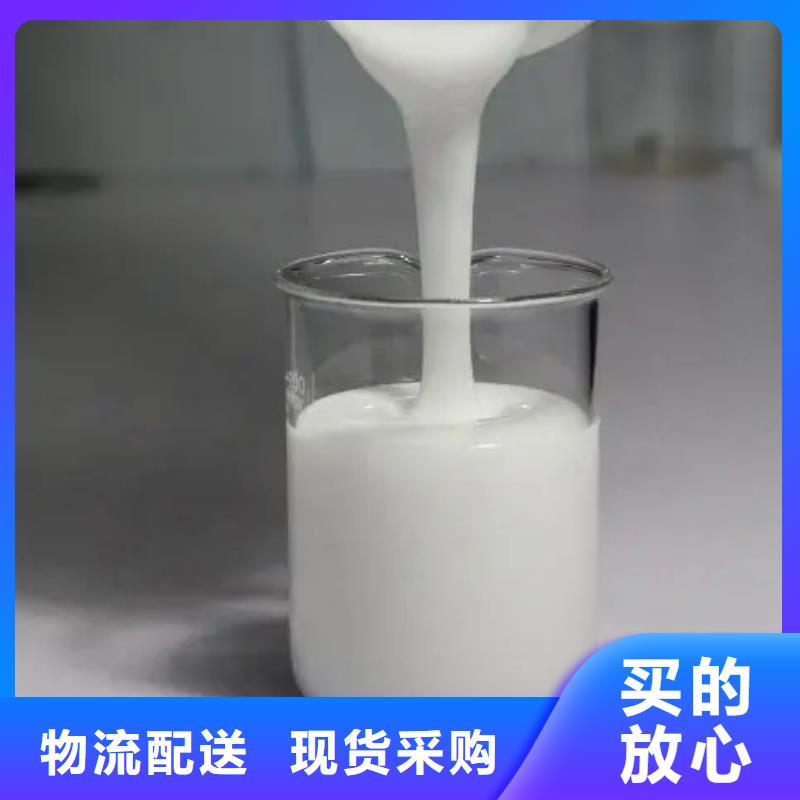 聚醚酯消泡剂款式多样