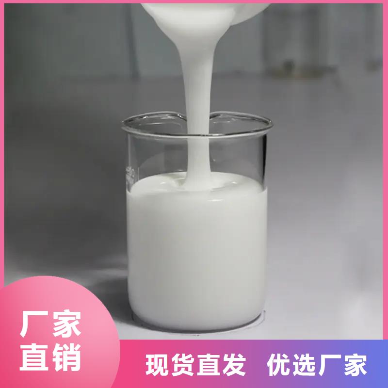 消泡剂脱硫消泡剂品牌企业